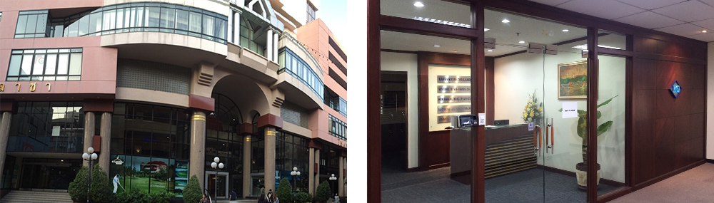 KANEMATSU (Thailand) LTD. WATANA INTER - TRADE CO., LTD. Office