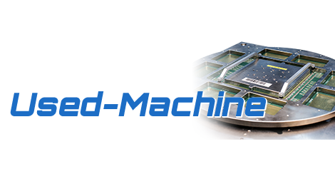 used-machine